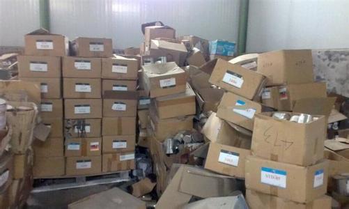 �������e�����չ�˾_��}̎���f�O(sh��)����ُ