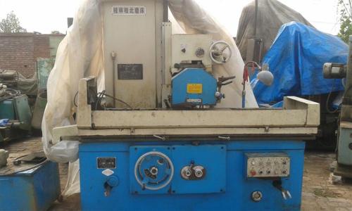 ����ĥ�����������I(y��)ĥ������